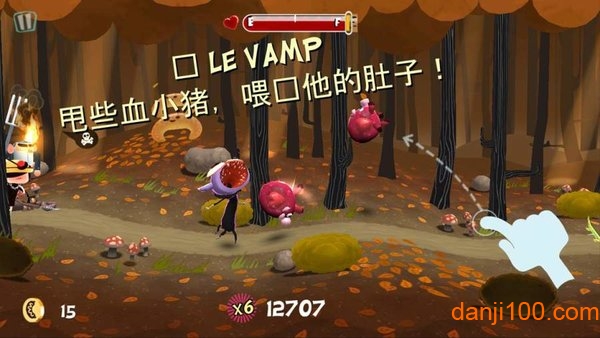 古怪吸血鬼中文版(Le Vamp)(2)