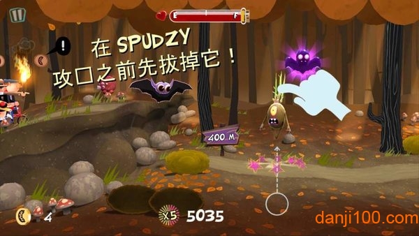 古怪吸血鬼中文版(Le Vamp)v1.8.5 安卓版 3