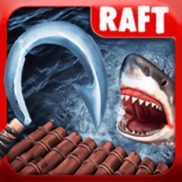 海洋游牧民族木筏生存最新版本(Raft Survival) v9.7.0 安卓版