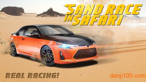 沙漠赛车手游v1.0 安卓版 1