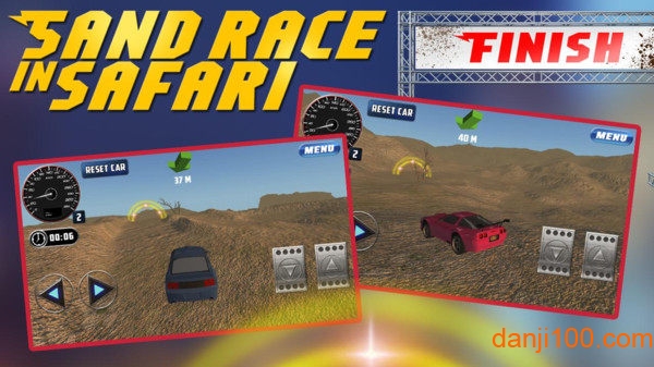 沙漠赛车游戏下载