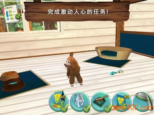 我的动物寄养所新版本(pethotel)v1.4.5 安卓中文版 1