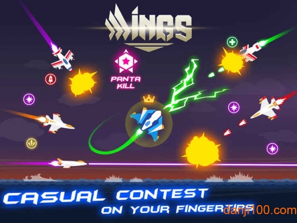 空中大作战手游(wings war)v1.0.6 安卓版 3