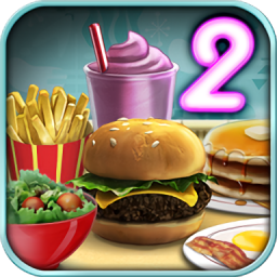 汉堡店2豪华版游戏(Burger Shop 2+) v1.0 安卓汉化版