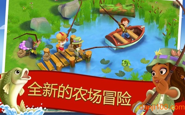 FarmVille2鄉村度假最新版v11.5.3032 安卓官方版 3