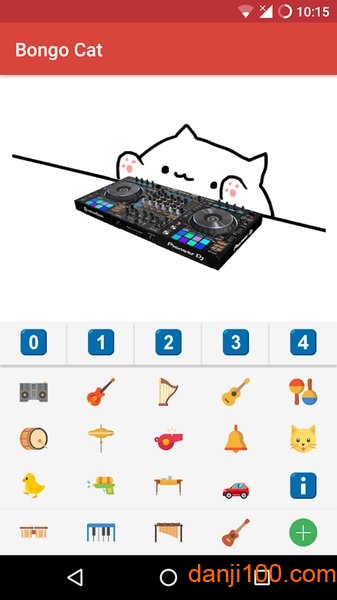 Bongo Cat Mver全键盘手机版(2)