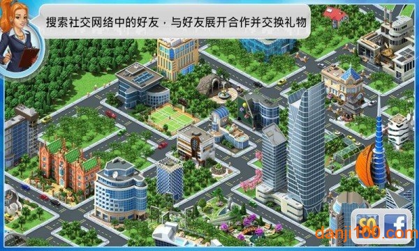 都市连绵游戏(Megapolis)v4.62 安卓版 2