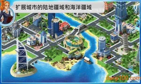 都市连绵游戏(Megapolis)v4.62 安卓版 3