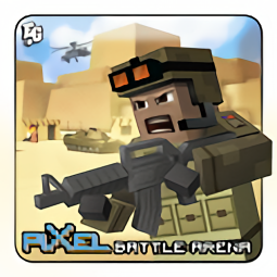像素战斗竞技场中文版(Pixel Battle Arena Multiplayer)