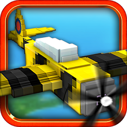 像素飞行游戏(MC Airplane Racing Games) v1.0.0 安卓版