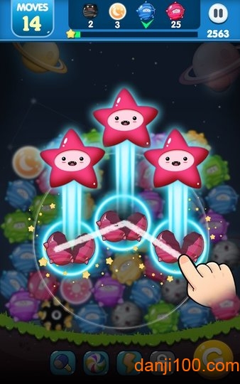 星链拼图手机版(Star Link Puzzle)v1.894 安卓版 3