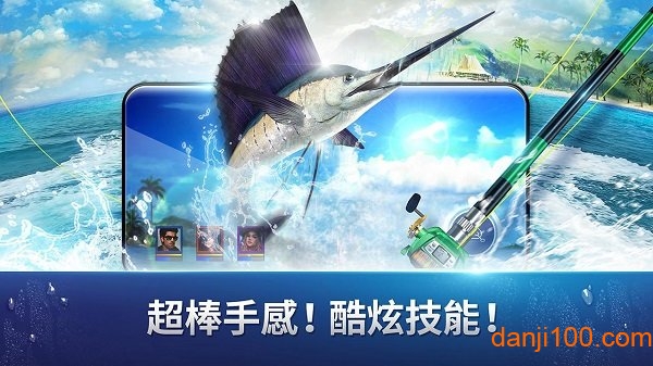 Fishing Strike中文版v1.0 安卓版 1