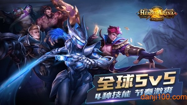 Heroes Arena°汾 v2.2.39 ׿2