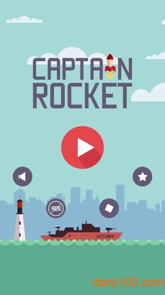 火箭队长游戏(Captain Rocket)v1.0.0 安卓版 3