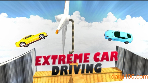 高空汽车驾驶模拟游戏(Extreme Car Driving)(1)