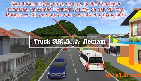 ԽϿģֻ(bus simulator vietnam) v4.1 ׿İ0