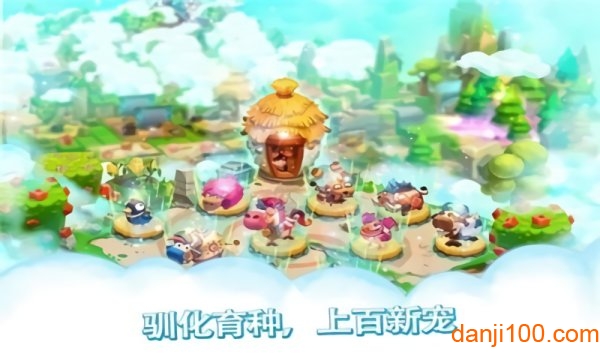 动物之王最新版(Idle Animals Kingdom)v1.0.5 安卓版 2