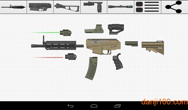 İ(WeaponBuilder Pro) v2.4 ׿2