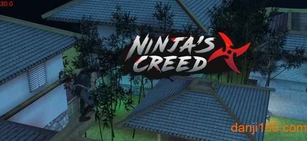 忍者的信条中文版(Ninja)v1.0.0 安卓版 2