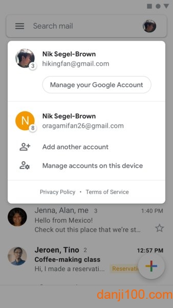 Google Gmail app v2023.11.12.582736815.Release 官方手机版 1