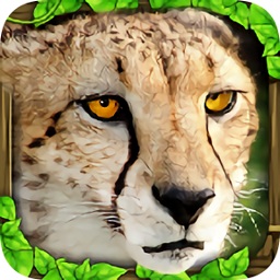 终极猎豹模拟器中文版(Cheetah Sim)