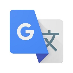 谷歌翻译软件app(Google Translate)