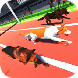狗赛跑模拟器2020最新版(Dog Race Game 2020)