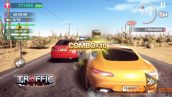 速度狂潮手机版(Traffic Fever)v1.32.5010 安卓版 3