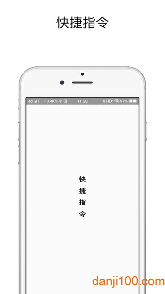 ָSKYӰӽݾ v6.1.2 iphone1