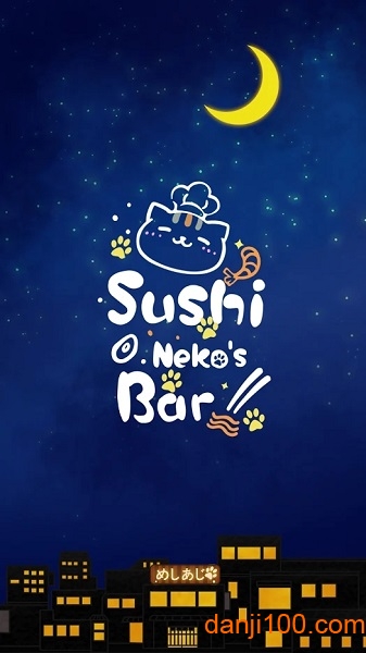 è˾ɹٷ(Neko Sushi Bar) v1.1 ׿ 2