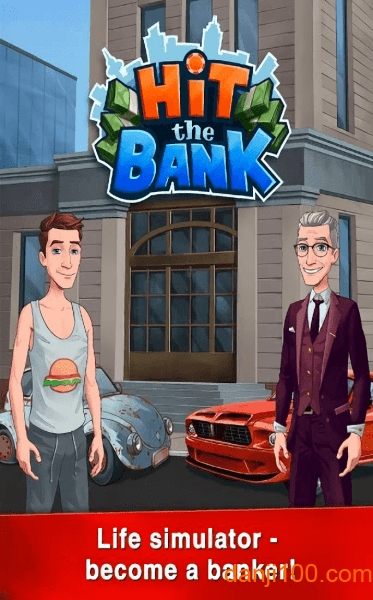 我的生活模拟器中文版(Hit the bank)v1.3.1 安卓版 1