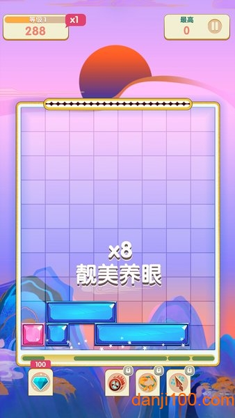 来消一个手游v1.0 安卓版 1