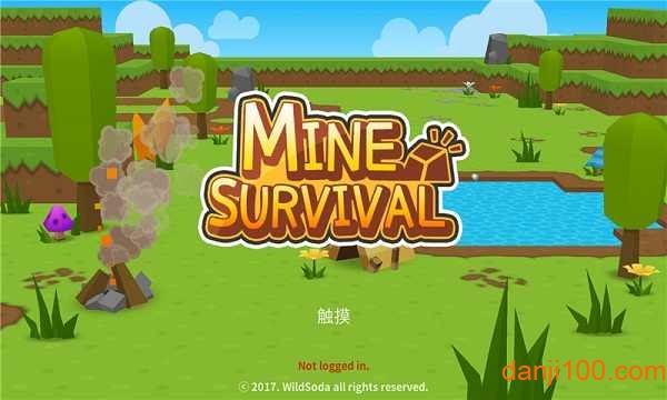 方块生存世界手机版(Mine Survival)v1.0.1 安卓版 3