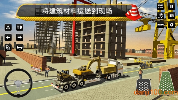 城市施工模拟器中文版(City Construction Simulator Forklift Truck Game)v3.22 安卓版 1