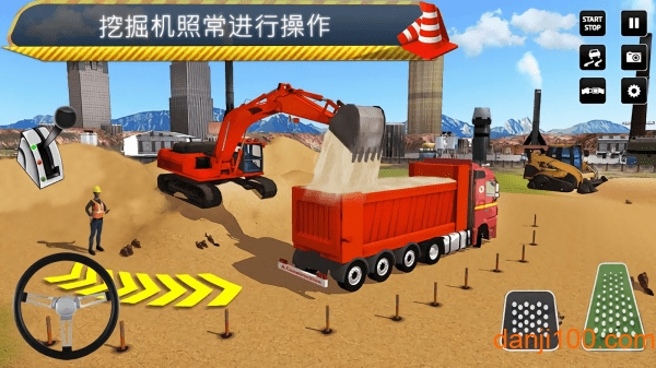 ʩģİ(City Construction Simulator Forklift Truck Game) v3.22 ׿ 1
