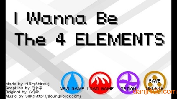 I Wanna Be The Four Elementsİ(IWBTFE) v1.6.258 ׿2