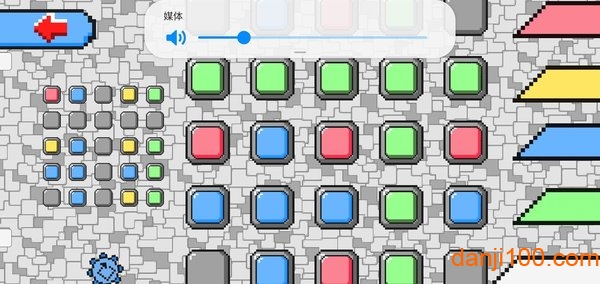 色彩迷阵手机版(colorpuzzle)v0.1 安卓版 1