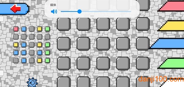 色彩迷阵手机版(colorpuzzle)v0.1 安卓版 3