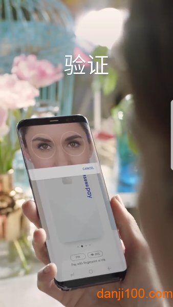 Samsung Pay° v4.1.33 ٷ׿ 2