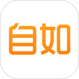 自如租房app官方 v7.8.5 安卓最新版