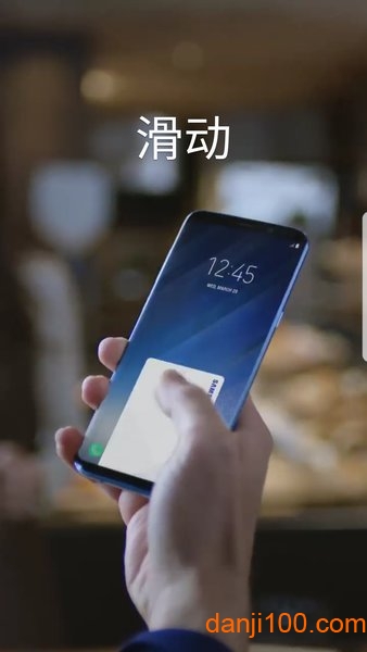 Samsung Pay° v4.1.33 ٷ׿0