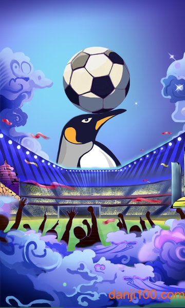 企鹅体育app手机版 v7.5.1 安卓版 2