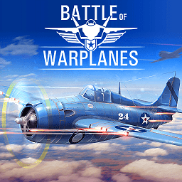 սսֻϷ(Battle of Warplanes)