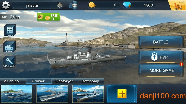 սİ(Navy Shoot Battle) v3.1.0 ׿ 2