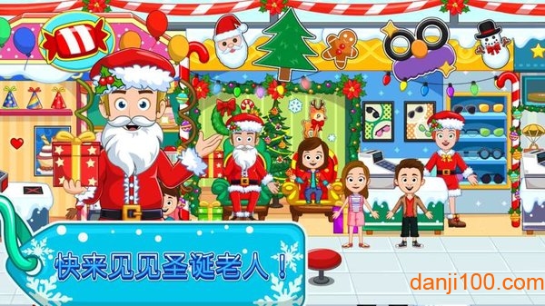 ҵС(My Town Shopping Mall) v1.00 ׿1