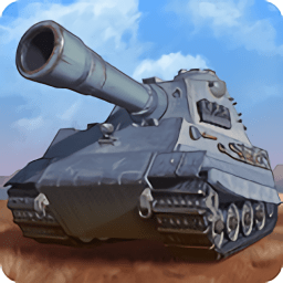 坦克风暴战争游戏(Tank Storm War)