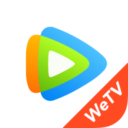 WeTV国际版官方