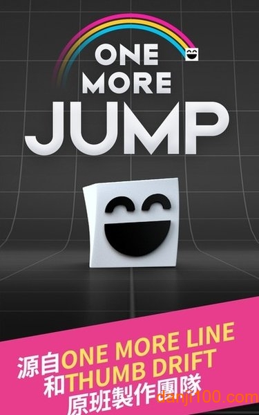One More Jump° v1.0.3 ׿ 2