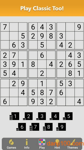 ֻ(Sudoku) v1.0.0.544 ׿ 2