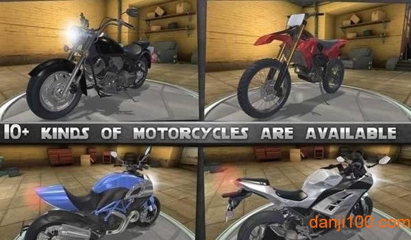 摩托骑手最新版(Motor Rider)v2.3.5009 安卓版 1